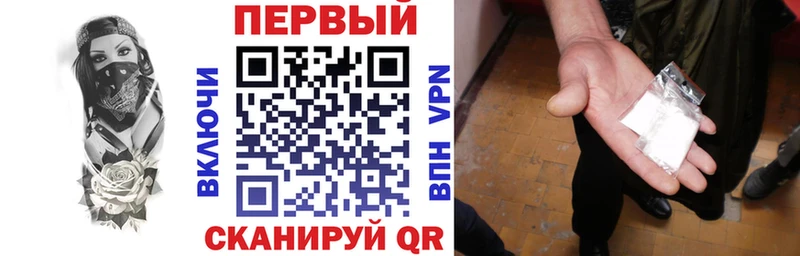 Купить где  Петухово  Amphetamine Premium 