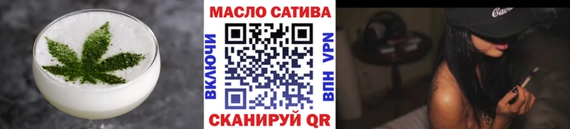 Еда ТГК марихуана  Купить  Петухово 