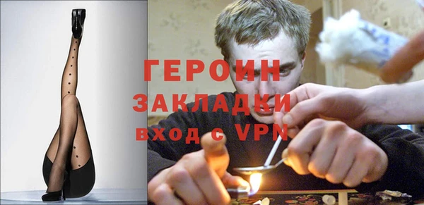 a pvp Алексин