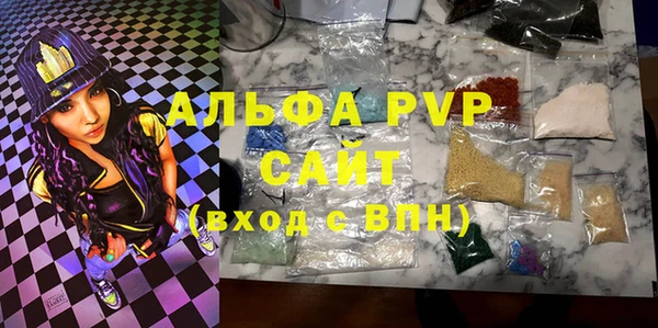 гидра Алексеевка