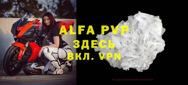 mdpv Алзамай