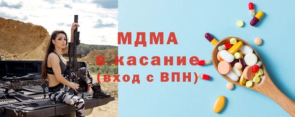 mdpv Алзамай