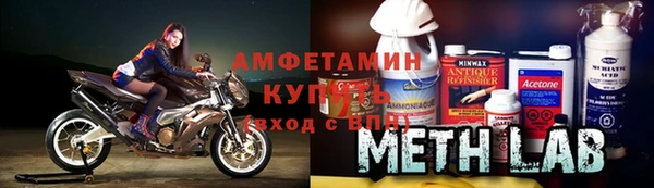 гидра Алексеевка
