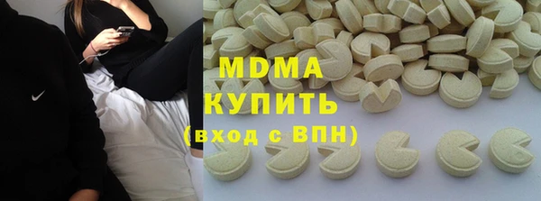 a pvp Алексин