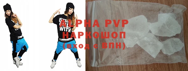 mdpv Алзамай