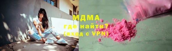 mdpv Алзамай