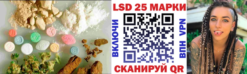 Лсд 25 экстази ecstasy  Купить где  Петухово 