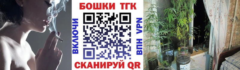 Канабис индика  Купить где  Петухово 